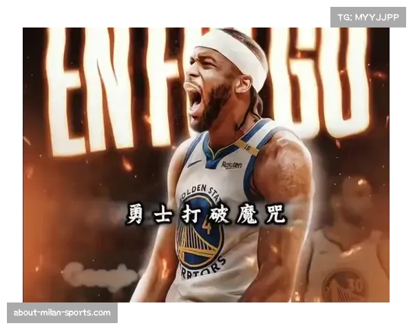 勇士第三节11-0攻势逆转灰熊 库里牵制力助穆迪单节12分